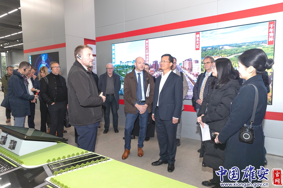 Brandenburg state delegation visiting Xiong’an