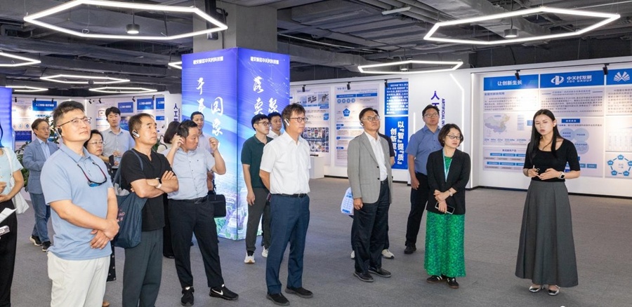 Korea International Trade Association and Korean companies visiting Xiong’an