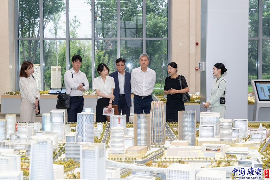 Ambassador Roh Jae-heon and delegation visiting Xiong’an