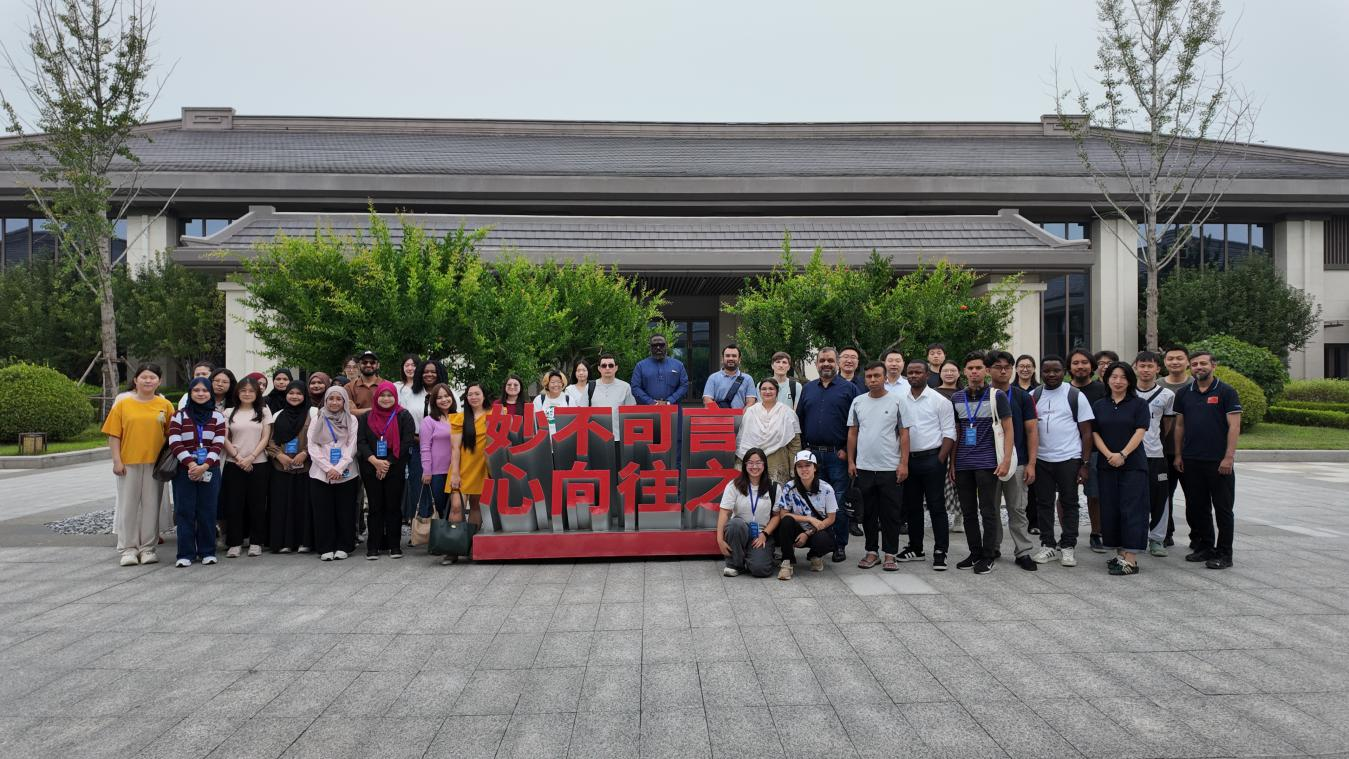 35 multinational-company representatives visiting Xiong’an